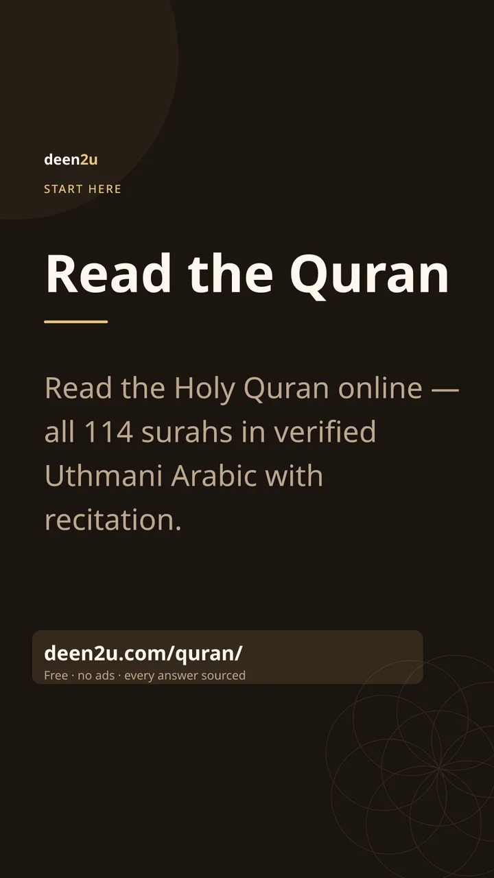 Shareable poster: Read the Quran