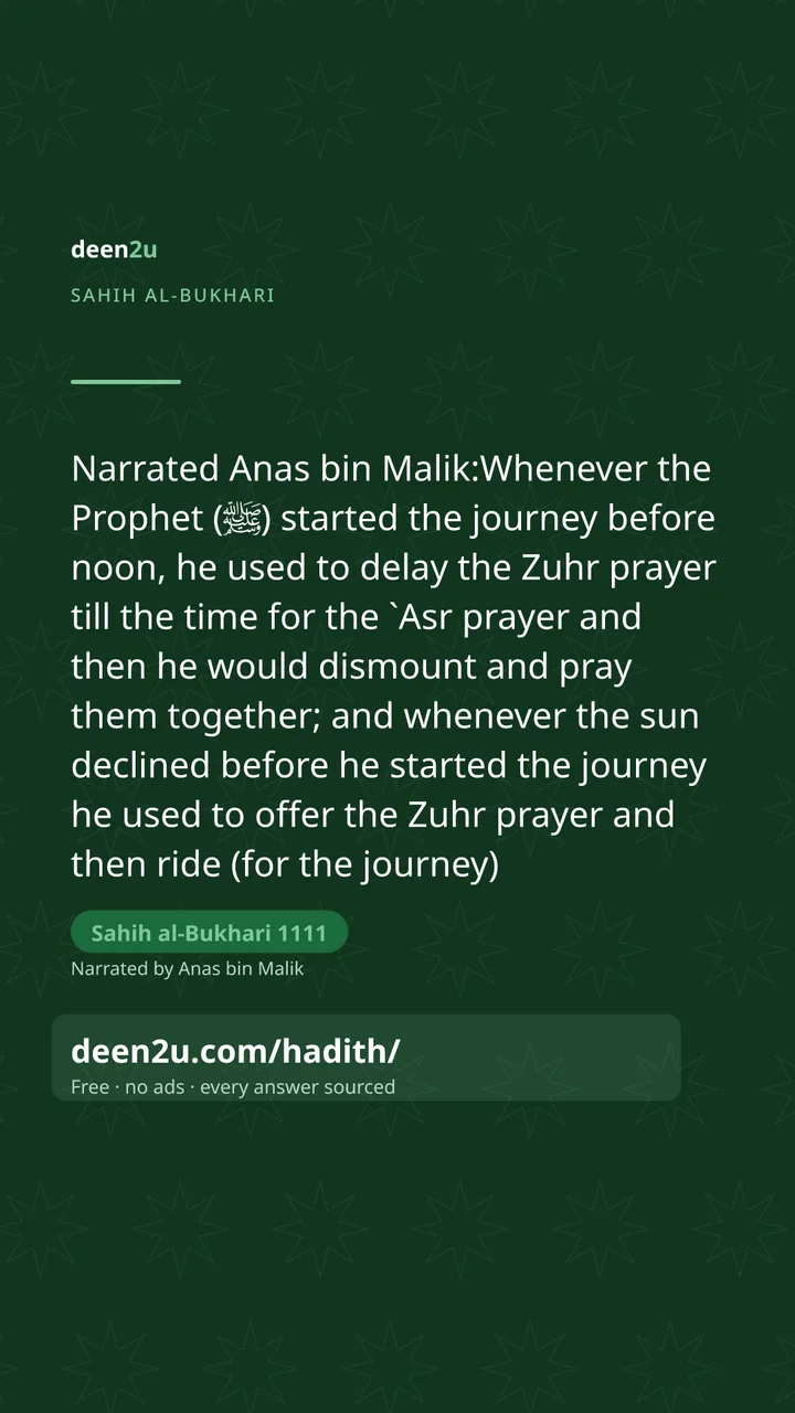Sahih al-Bukhari 1111
