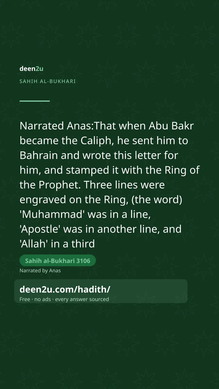Sahih al-Bukhari 3106
