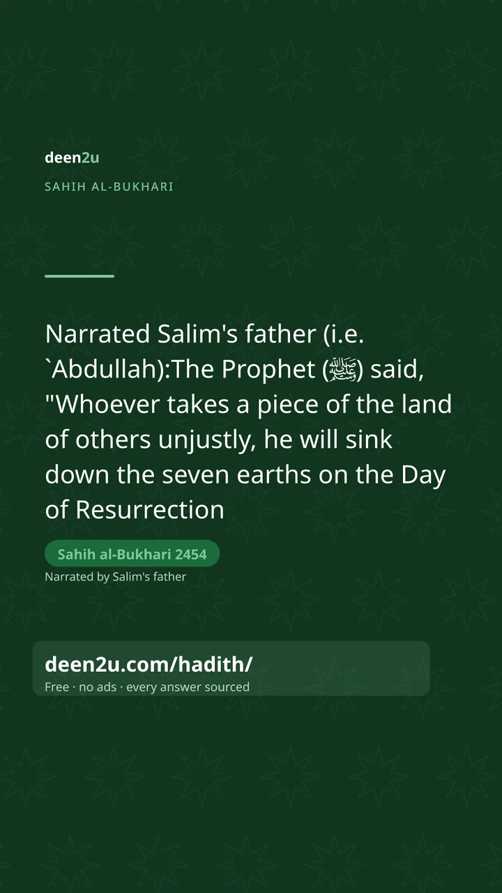 Sahih al-Bukhari 2454