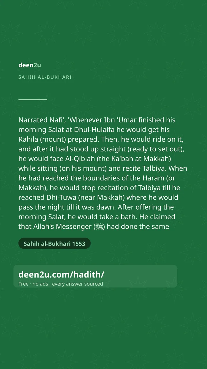 Sahih al-Bukhari 1553