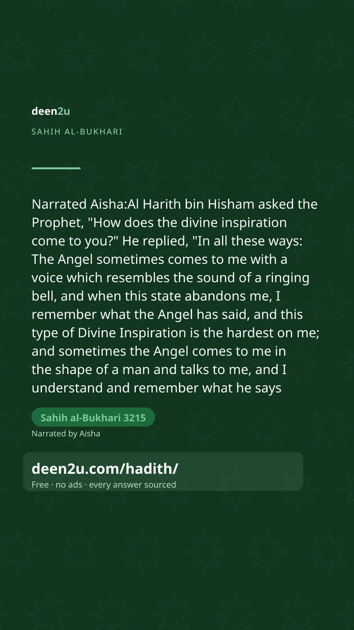 Sahih al-Bukhari 3215