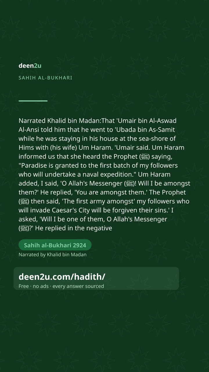 Sahih al-Bukhari 2924
