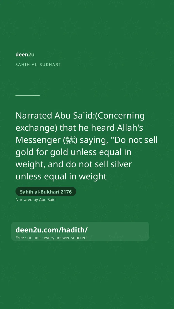 Sahih al-Bukhari 2176