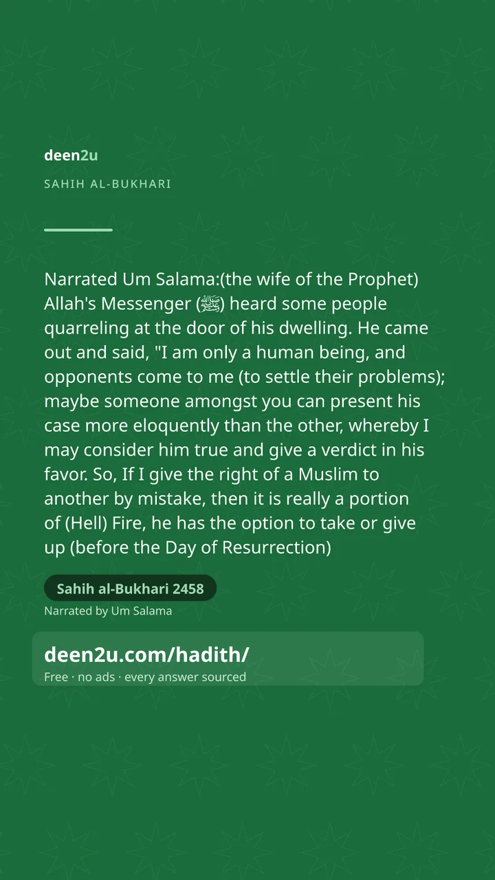 Sahih al-Bukhari 2458