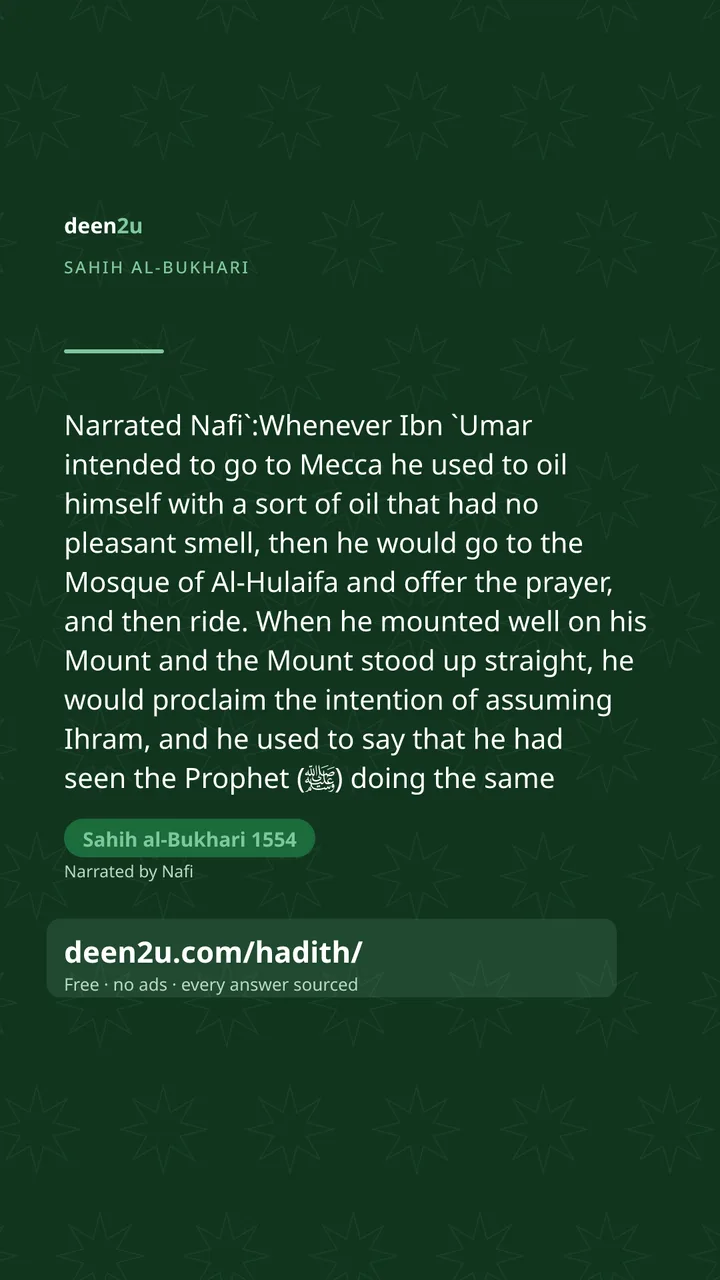 Sahih al-Bukhari 1554