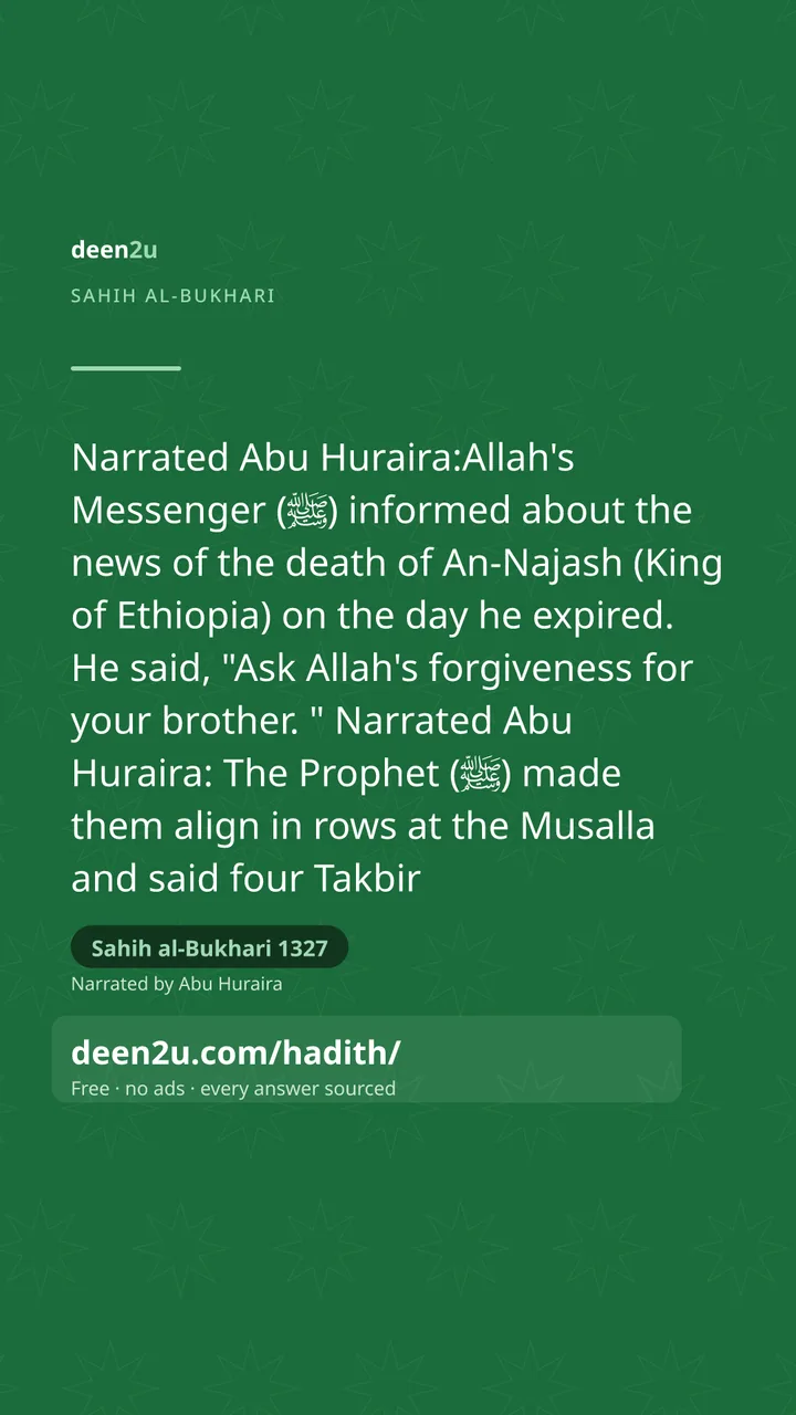 Sahih al-Bukhari 1327