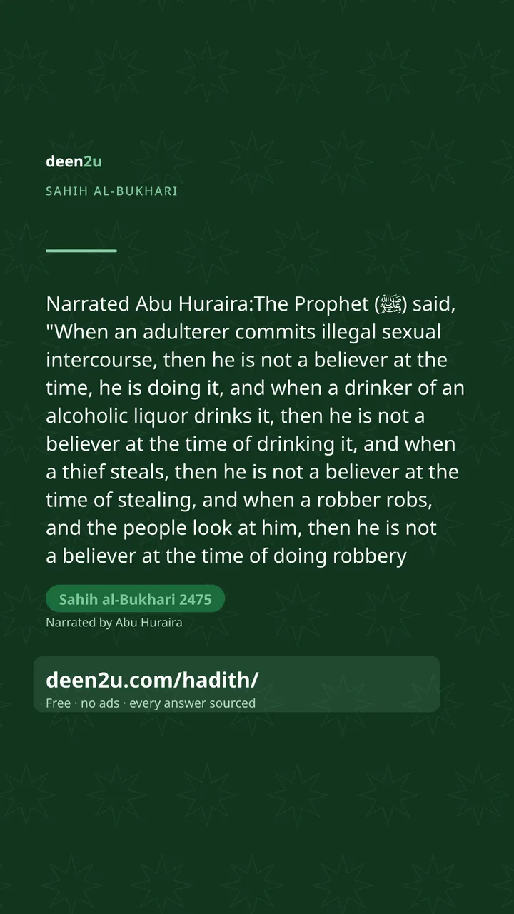 Sahih al-Bukhari 2475