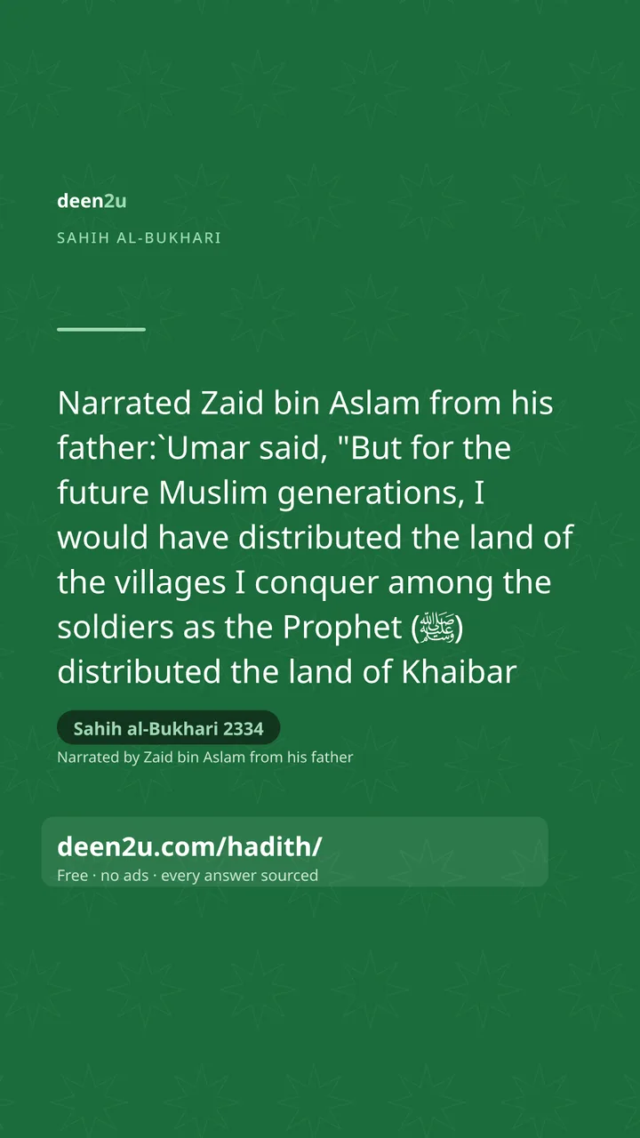 Sahih al-Bukhari 2334