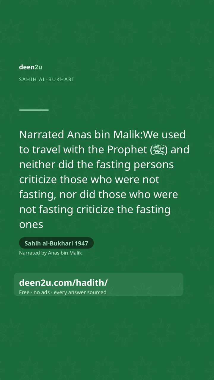 Sahih al-Bukhari 1947