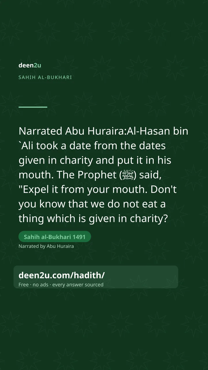 Sahih al-Bukhari 1491