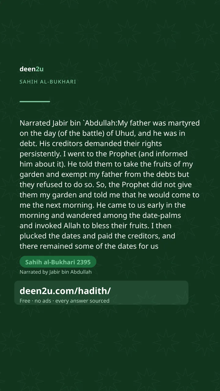 Sahih al-Bukhari 2395