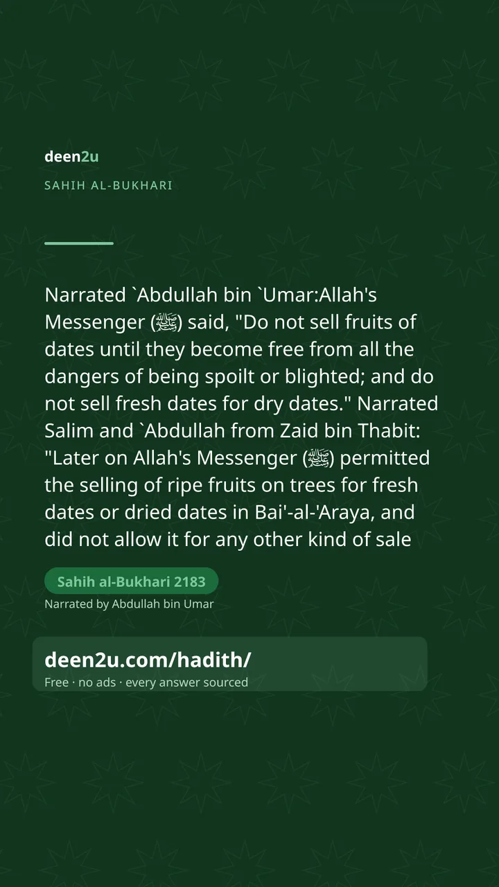 Sahih al-Bukhari 2183
