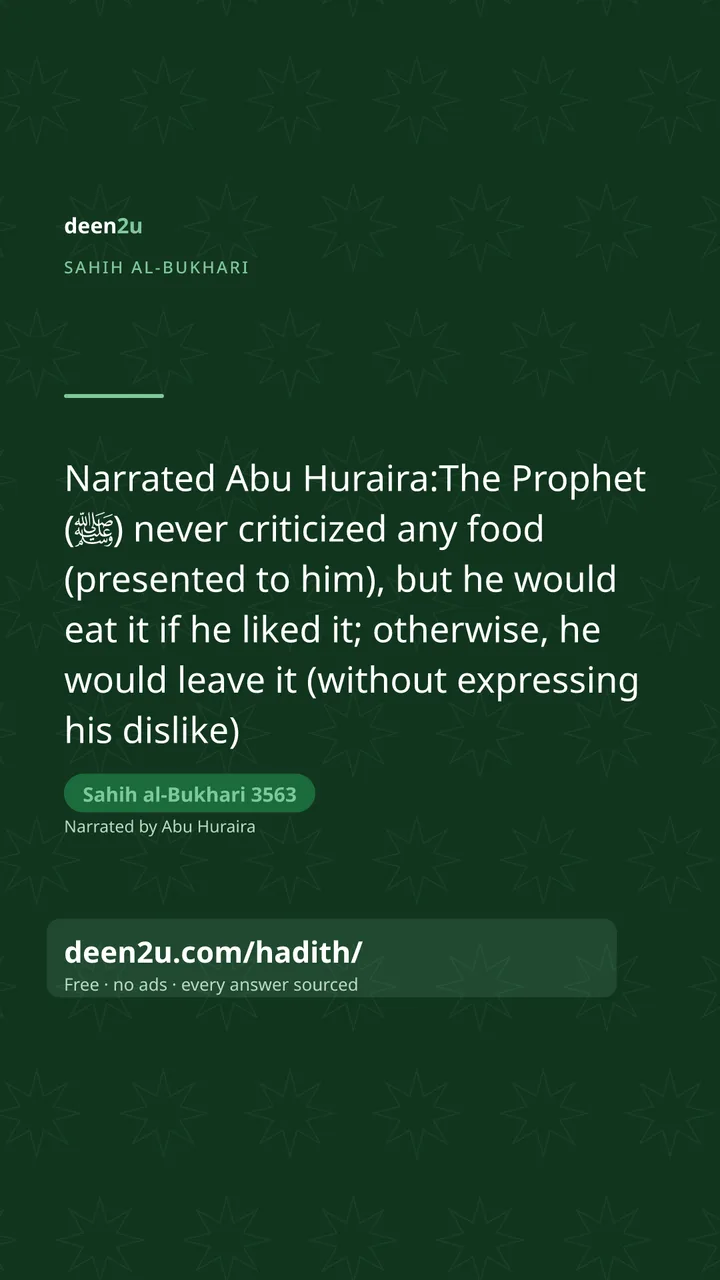 Sahih al-Bukhari 3563