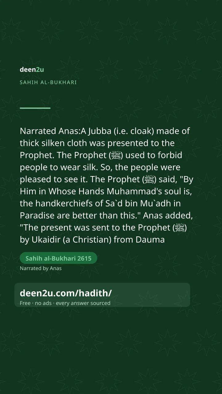 Sahih al-Bukhari 2615