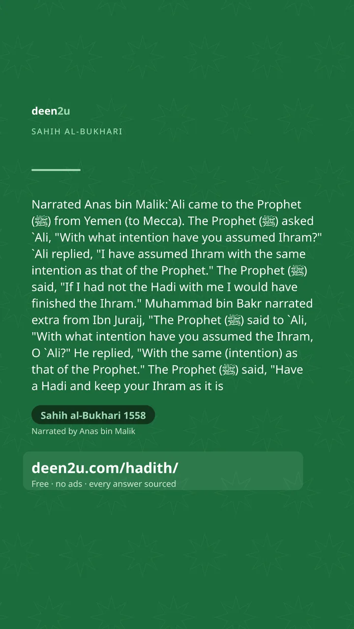 Sahih al-Bukhari 1558