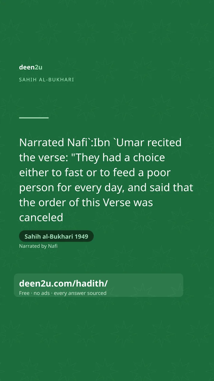 Sahih al-Bukhari 1949
