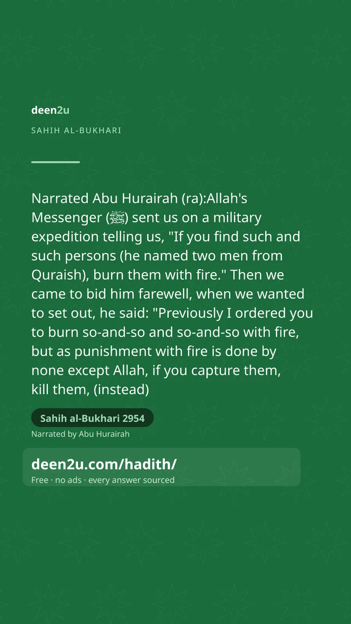 Sahih al-Bukhari 2954