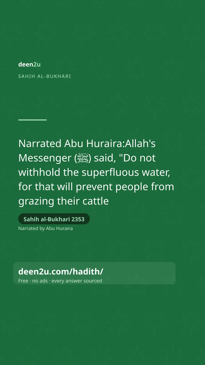 Sahih al-Bukhari 2353