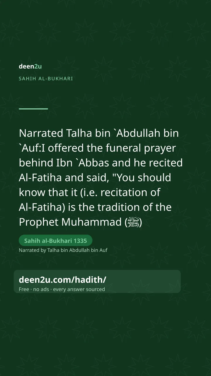 Sahih al-Bukhari 1335