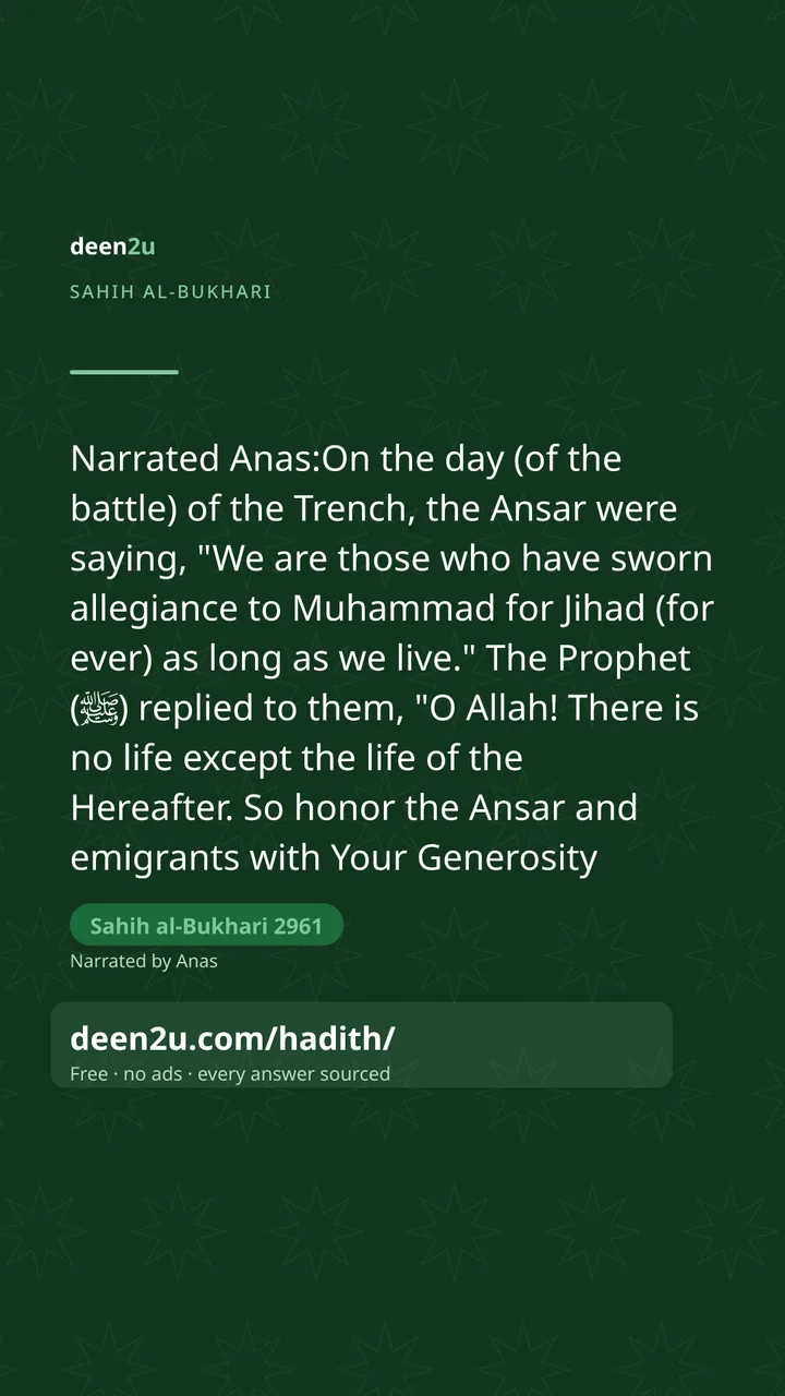 Sahih al-Bukhari 2961