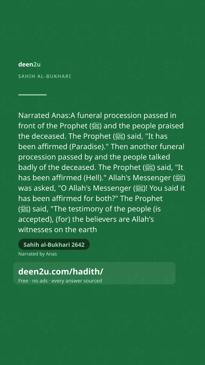 Sahih al-Bukhari 2642
