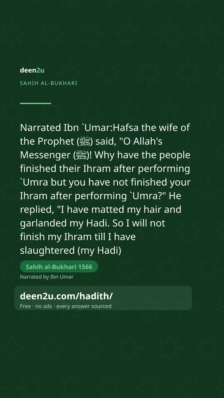 Sahih al-Bukhari 1566