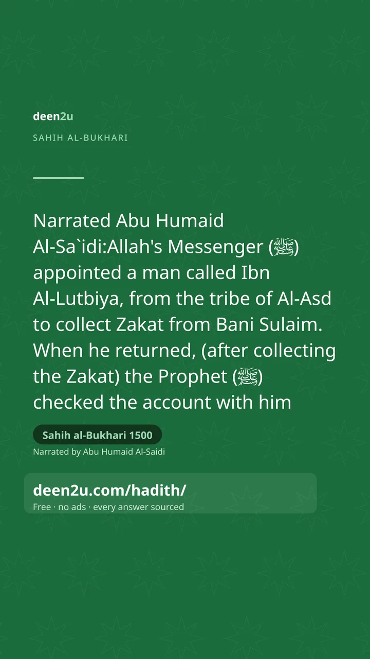 Sahih al-Bukhari 1500