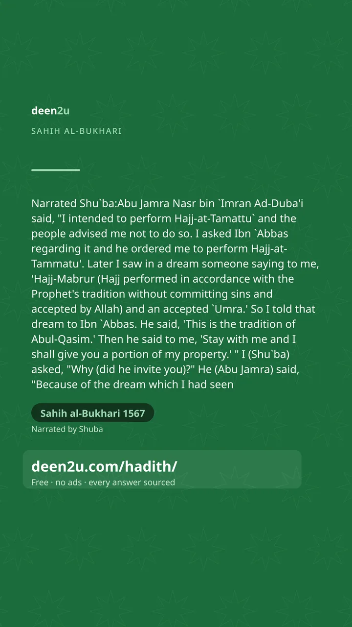 Sahih al-Bukhari 1567