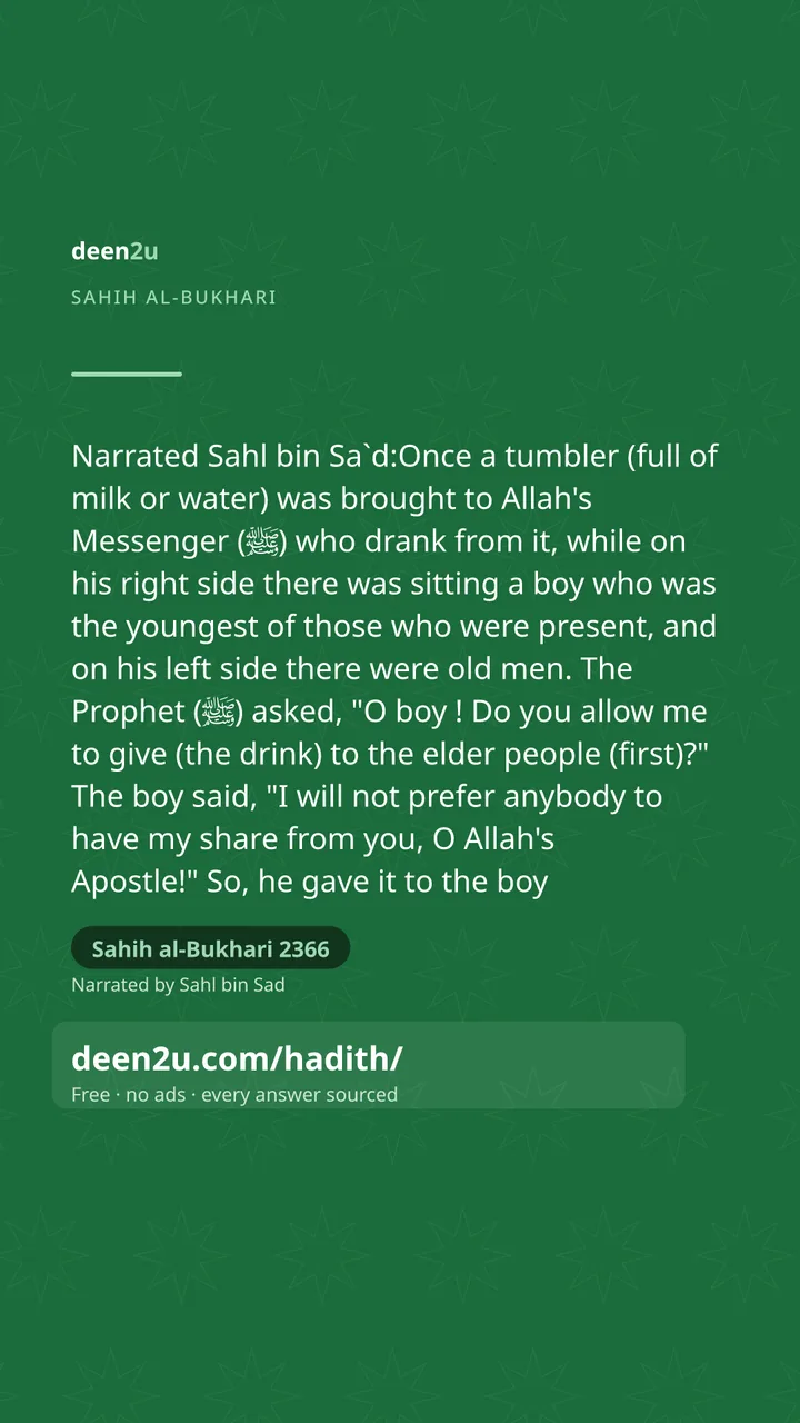 Sahih al-Bukhari 2366