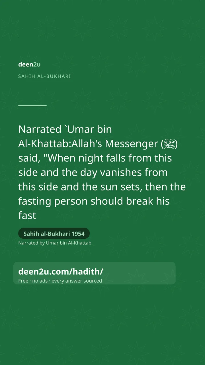 Sahih al-Bukhari 1954