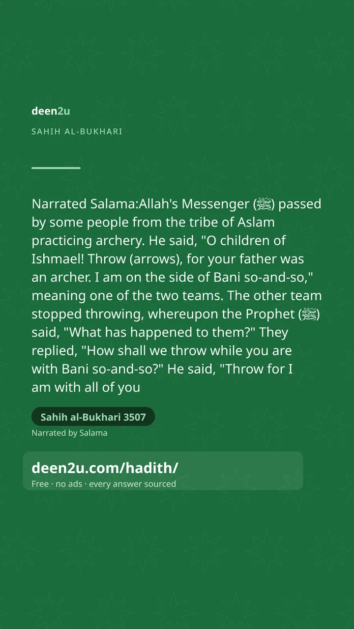 Sahih al-Bukhari 3507
