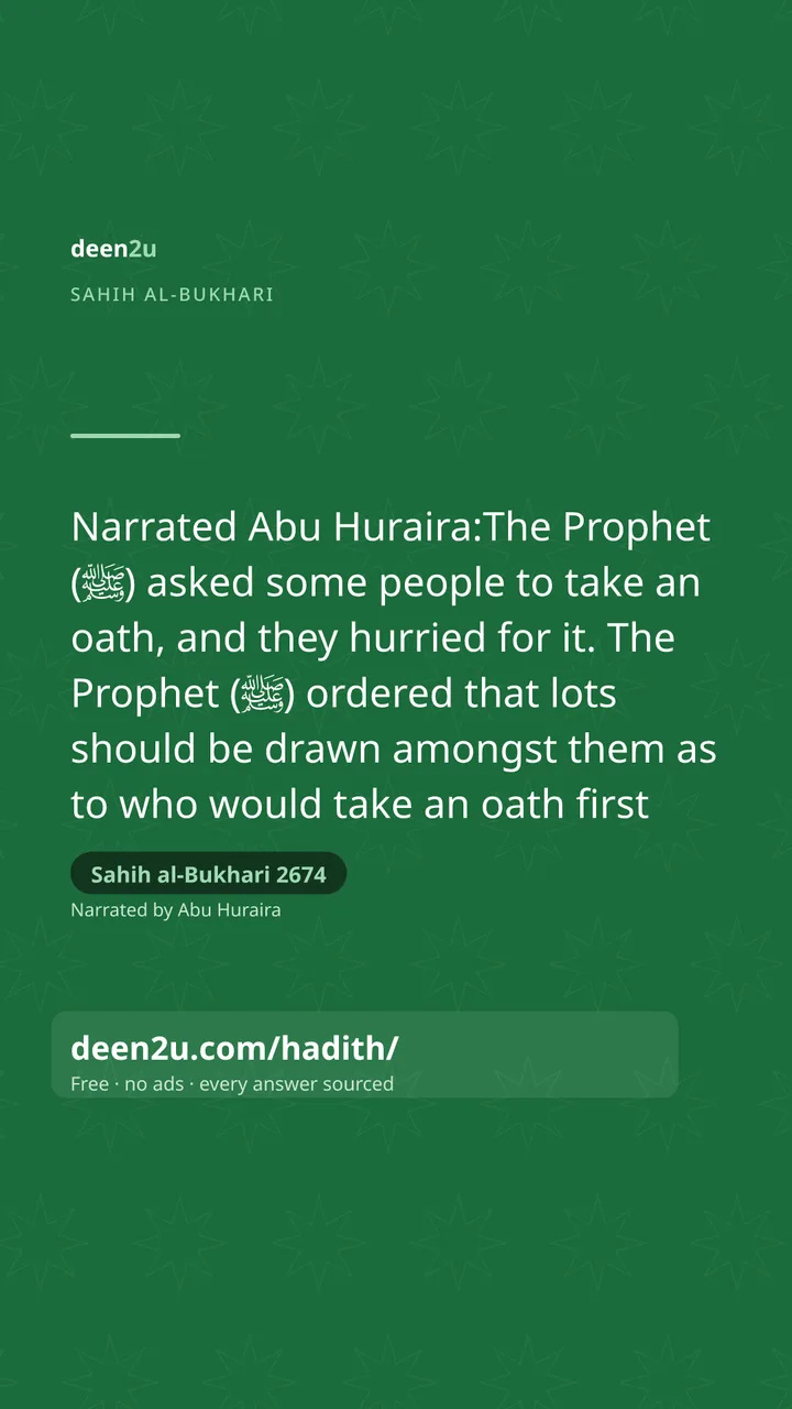 Sahih al-Bukhari 2674