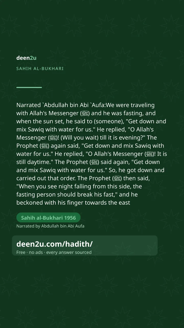 Sahih al-Bukhari 1956