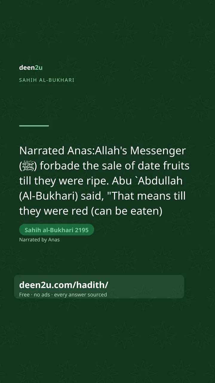 Sahih al-Bukhari 2195