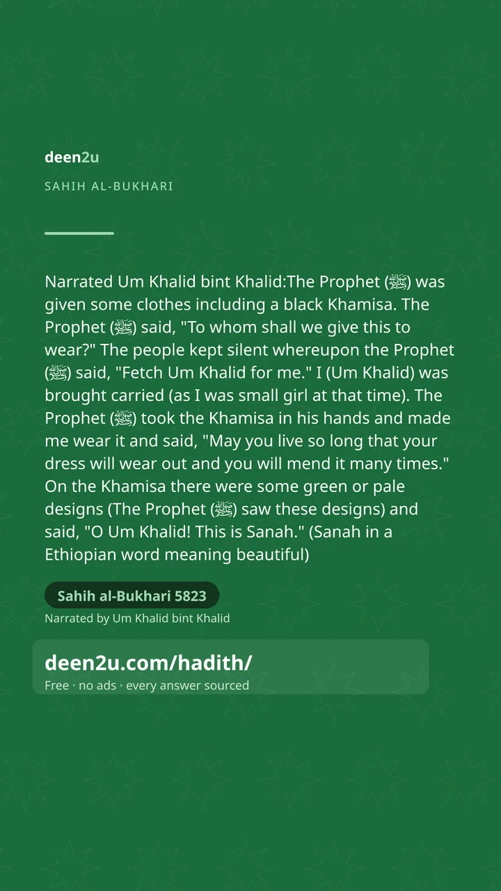 Sahih al-Bukhari 5823