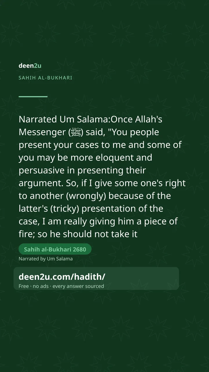 Sahih al-Bukhari 2680