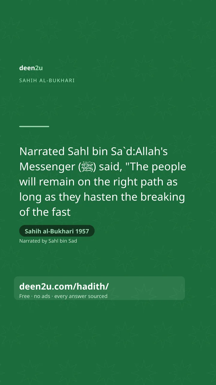 Sahih al-Bukhari 1957