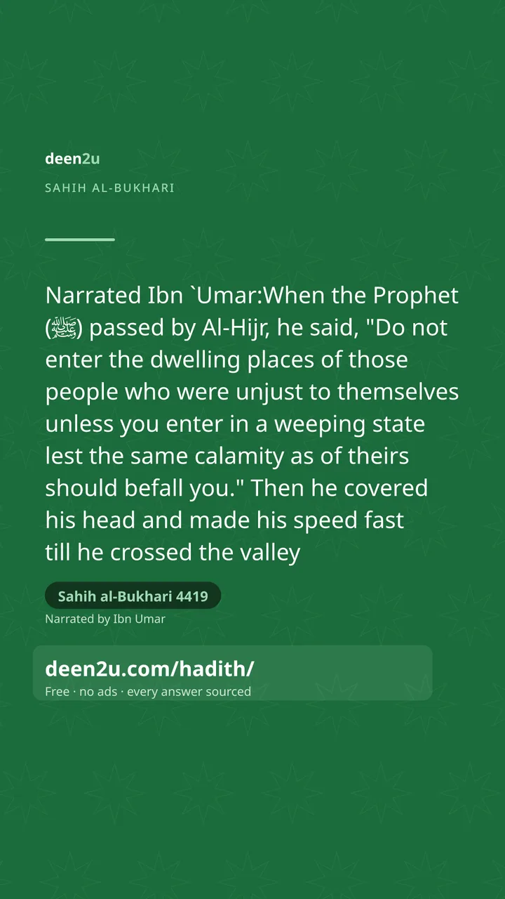 Sahih al-Bukhari 4419