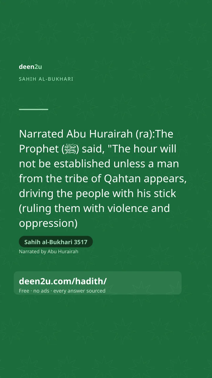 Sahih al-Bukhari 3517