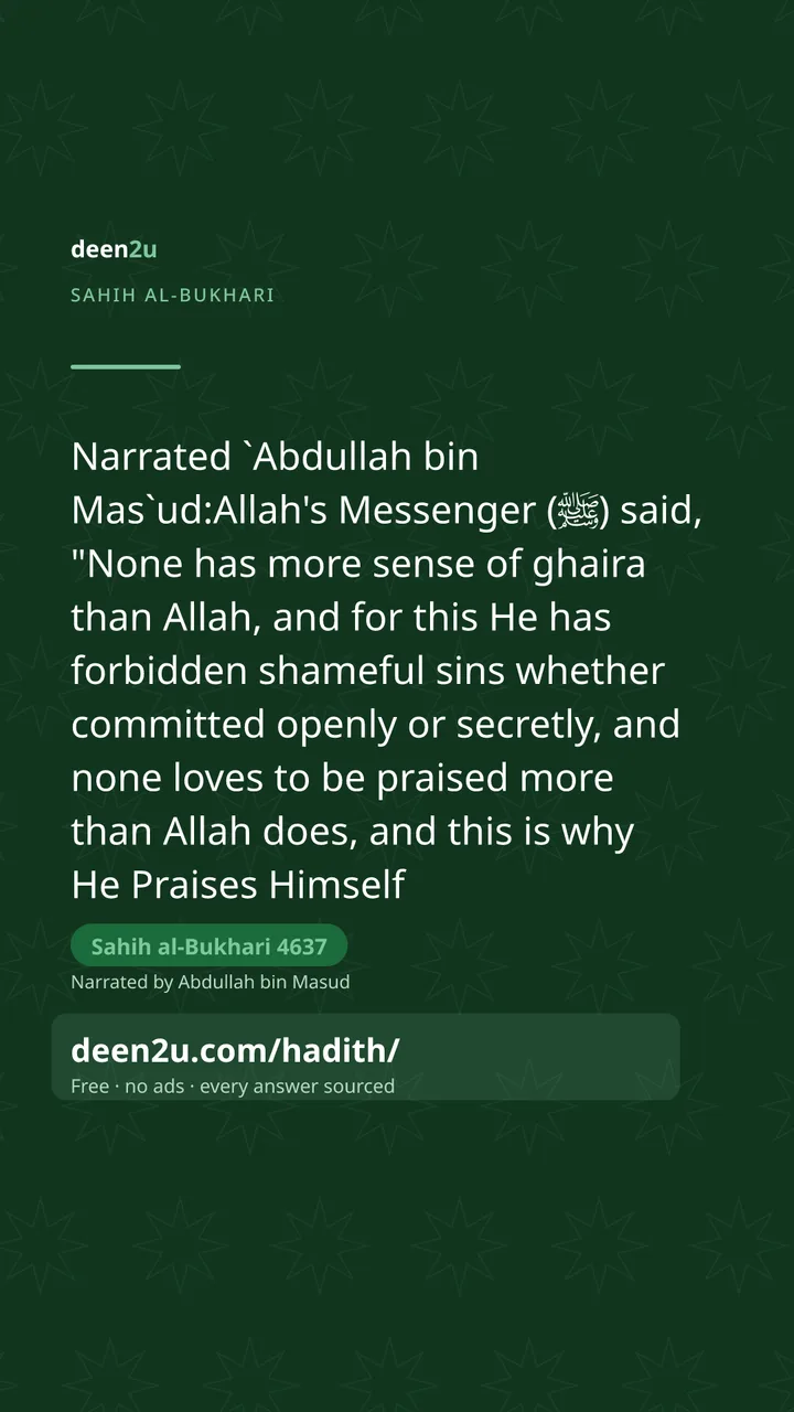 Sahih al-Bukhari 4637