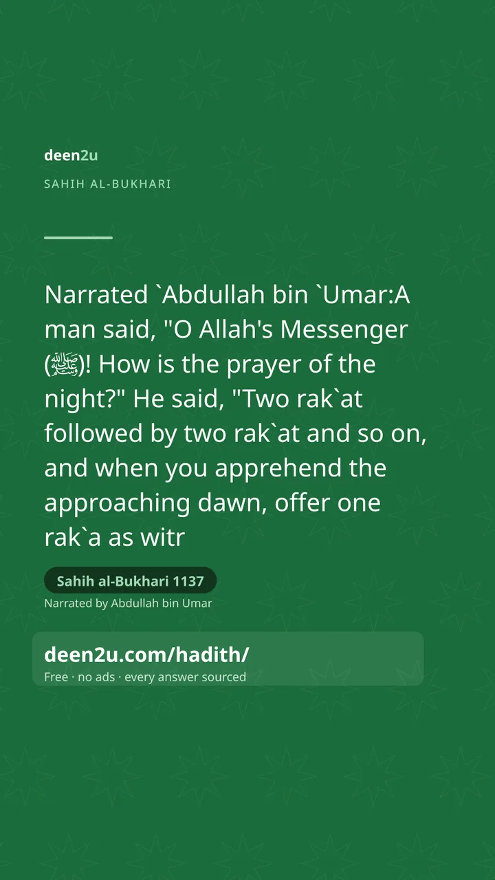 Sahih al-Bukhari 1137