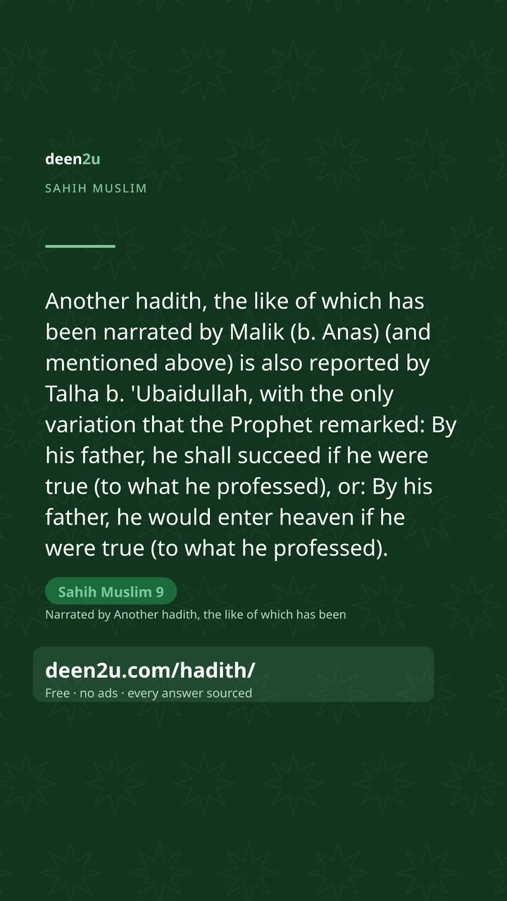 Sahih Muslim 9