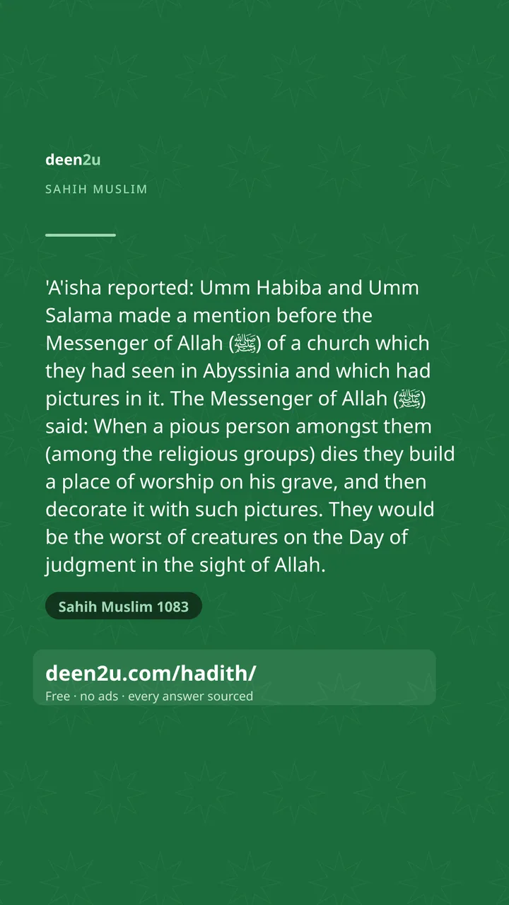 Sahih Muslim 1083