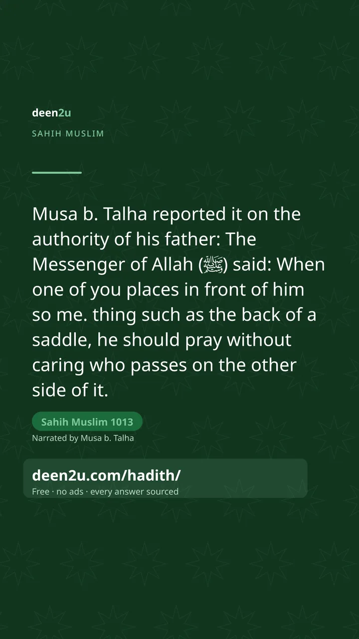 Sahih Muslim 1013