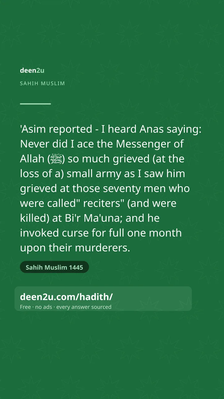 Sahih Muslim 1445