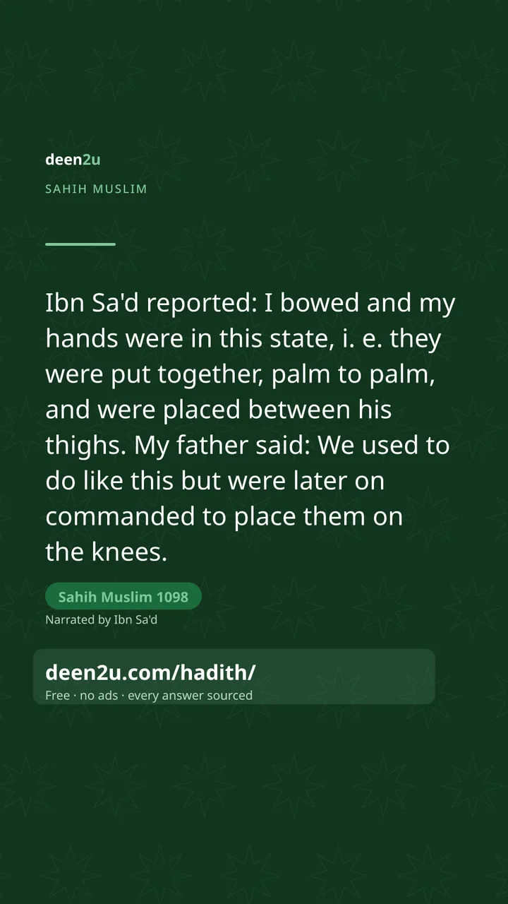 Sahih Muslim 1098