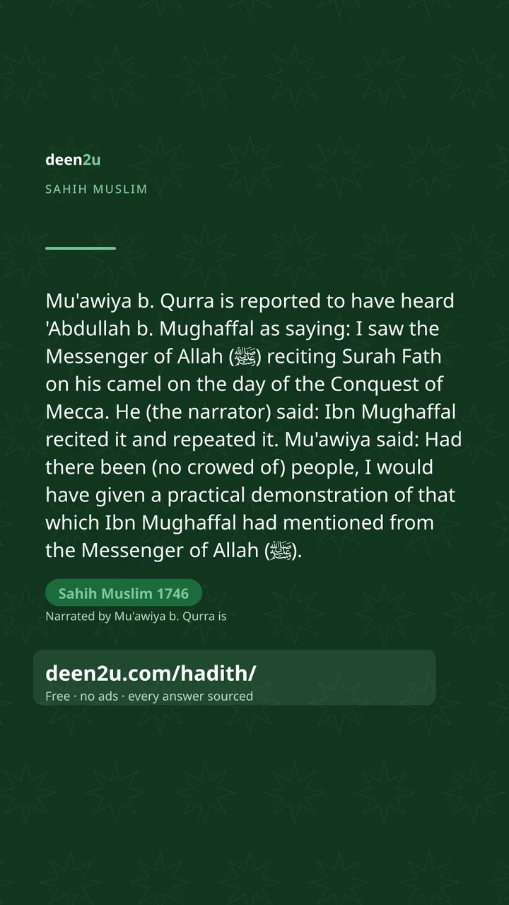 Sahih Muslim 1746