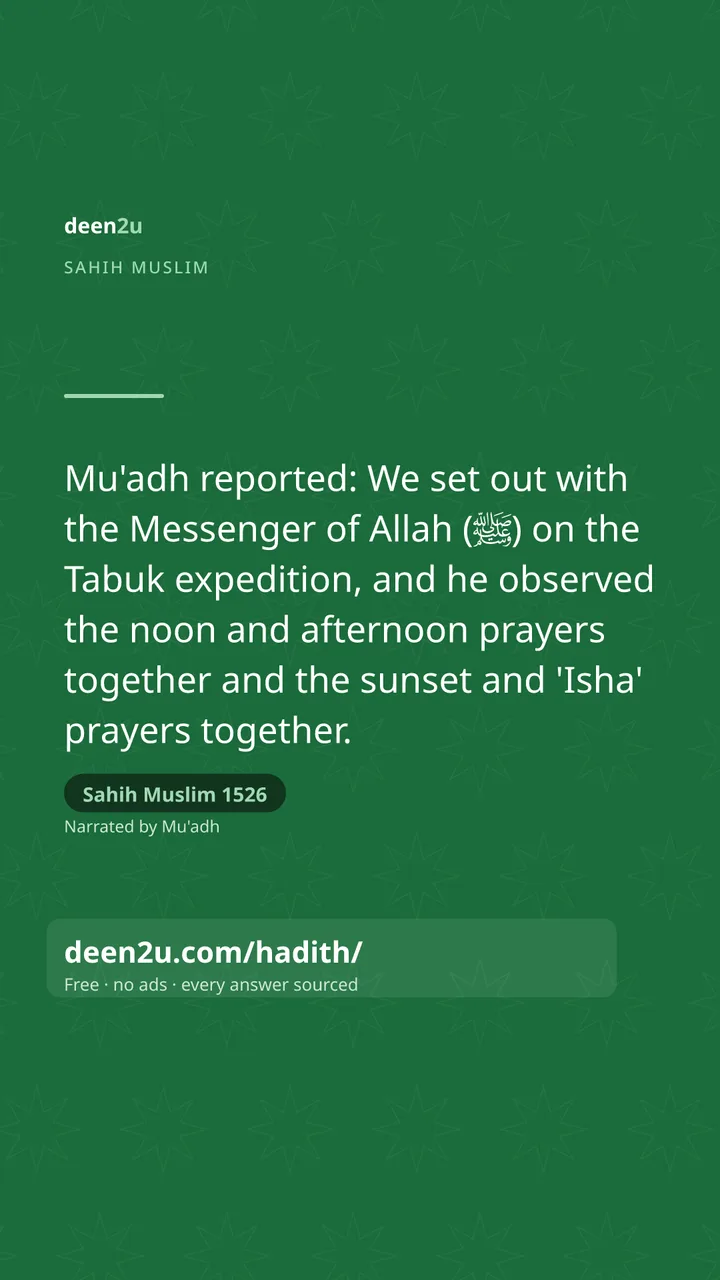 Sahih Muslim 1526
