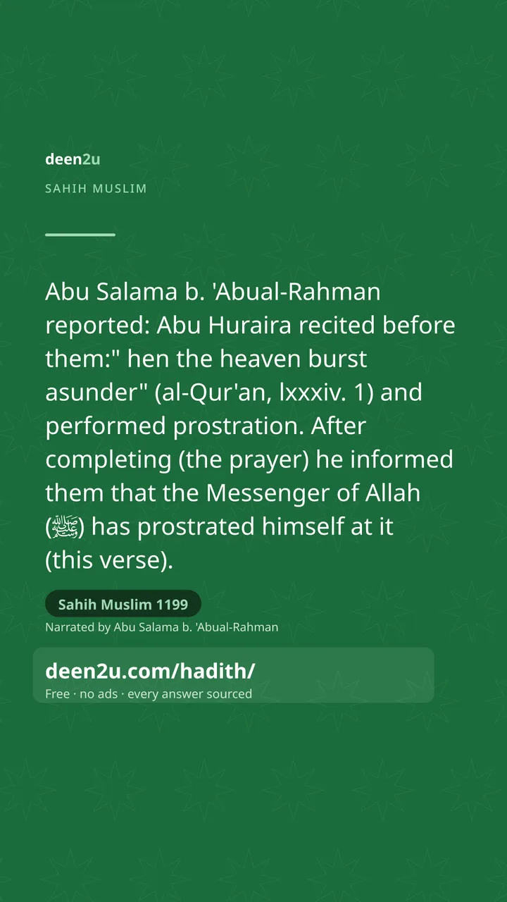 Sahih Muslim 1199